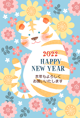 2 2